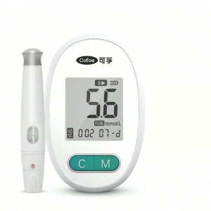 Diabetic Monitor /  Glucose Meter